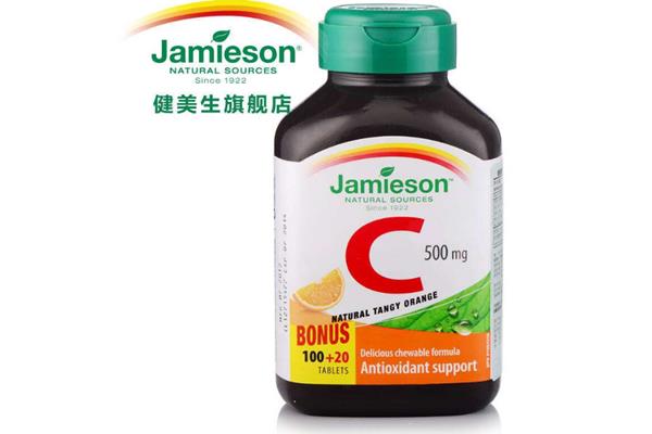 健美生维生素c如何 健美生维生素c怎么吃 健美生维生素c如何 健美生维生素c怎么吃