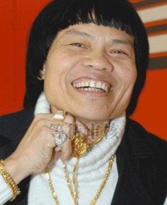 八两金个人资料