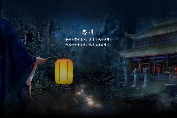 中元节可以提前三天烧纸吗 中元节什么时候开始 中元节可以提前三天烧纸吗 中元节什么时候开始