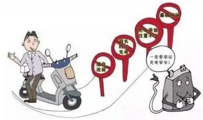 电车在路上没电了怎么办