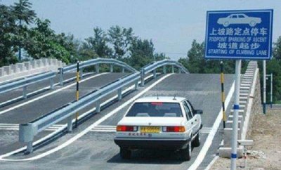 科目二和科目三哪个难度大一点