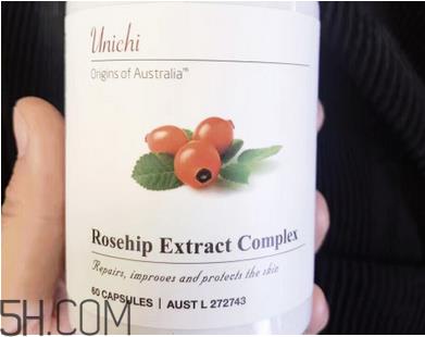 unichi玫瑰果胶囊有用吗?unichi玫瑰果胶囊是哪个国家的? unichi玫瑰果胶囊有用吗?unichi玫瑰果胶囊是哪个国家的?