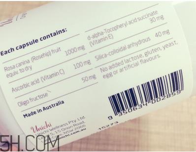unichi玫瑰果胶囊有用吗?unichi玫瑰果胶囊是哪个国家的? unichi玫瑰果胶囊有用吗?unichi玫瑰果胶囊是哪个国家的?