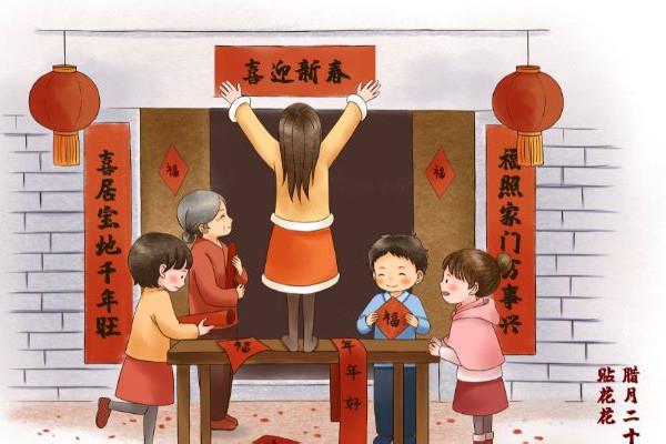 腊月会冷吗 腊月是阴历还是阳历 腊月会冷吗 腊月是阴历还是阳历