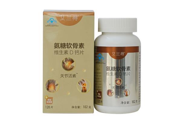 软骨素会引起便秘吗 软骨素会影响月经吗 软骨素会引起便秘吗 软骨素会影响月经吗