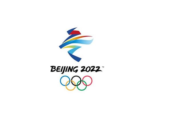 北京冬奥会圣火传递路线 北京冬奥会火种抵达北京 北京冬奥会圣火传递路线 北京冬奥会火种抵达北京