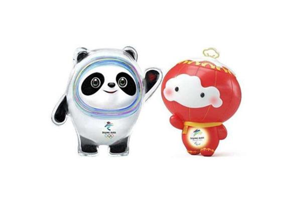 北京冬奥会圣火传递路线 北京冬奥会火种抵达北京 北京冬奥会圣火传递路线 北京冬奥会火种抵达北京