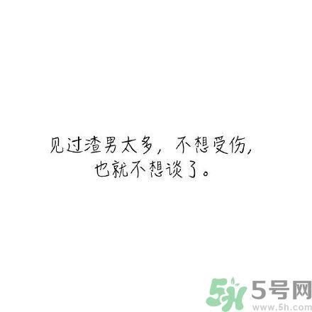 长时间单身会得一种病?单身会得什么病? 长时间单身会得一种病?单身会得什么病?