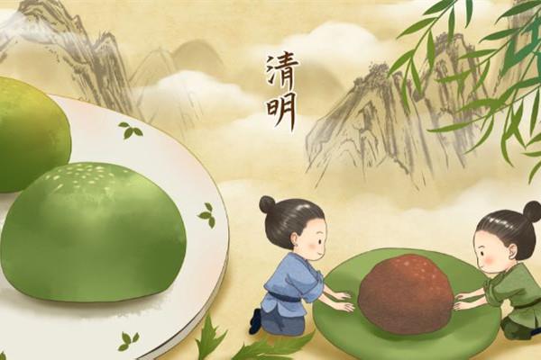 清明节放假安排2022 清明节每年都是固定的日子吗 清明节放假安排2022 清明节每年都是固定的日子吗