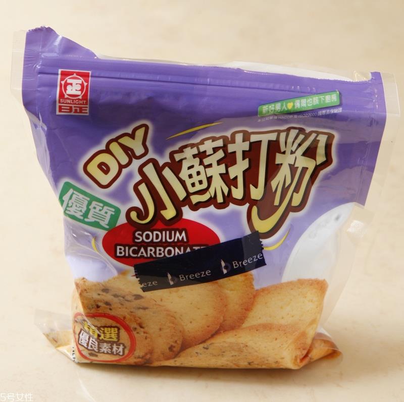 家里厨房有臭味怎么办 6个臭味源除臭技巧