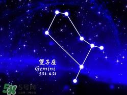 2017六一出生是什么星座?2017六一儿童节是什么星座? 2017六一出生是什么星座?2017六一儿童节是什么星座?