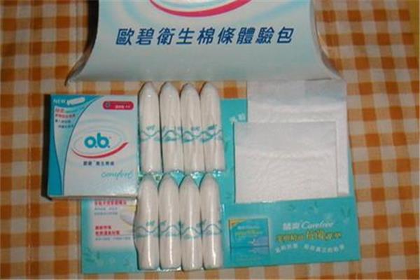 卫生棉条上厕所小便怎么办 卫生棉条上一次厕所就要换一次吗 卫生棉条上厕所小便怎么办 卫生棉条上一次厕所就要换一次吗