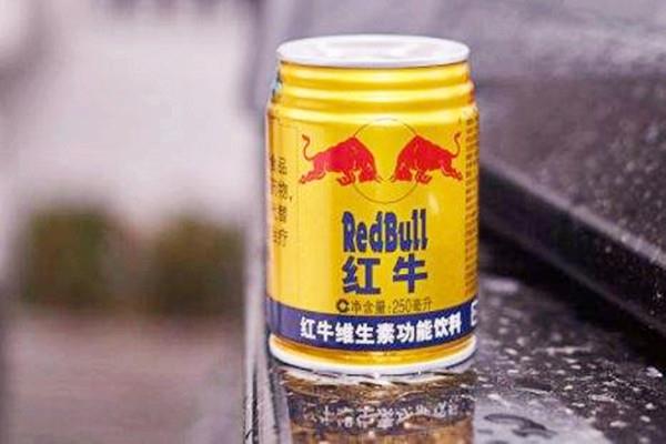 红牛是哪个国家的品牌 红牛是不是功能性饮料 红牛是哪个国家的品牌 红牛是不是功能性饮料