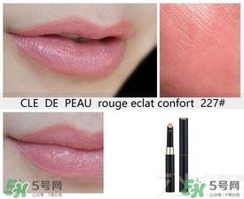 cpb口红试色大全 cpb细管唇膏试色 cpb口红试色大全 cpb细管唇膏试色