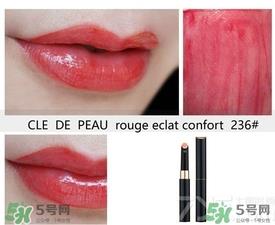 cpb口红试色大全 cpb细管唇膏试色 cpb口红试色大全 cpb细管唇膏试色