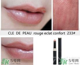 cpb口红试色大全 cpb细管唇膏试色 cpb口红试色大全 cpb细管唇膏试色