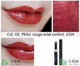 cpb口红试色大全 cpb细管唇膏试色 cpb口红试色大全 cpb细管唇膏试色