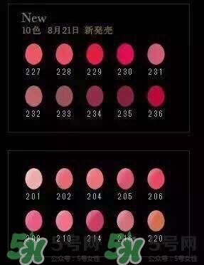 cpb口红试色大全 cpb细管唇膏试色 cpb口红试色大全 cpb细管唇膏试色