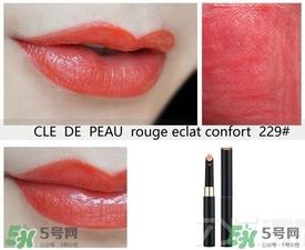 cpb口红试色大全 cpb细管唇膏试色 cpb口红试色大全 cpb细管唇膏试色