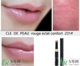 cpb口红试色大全 cpb细管唇膏试色 cpb口红试色大全 cpb细管唇膏试色