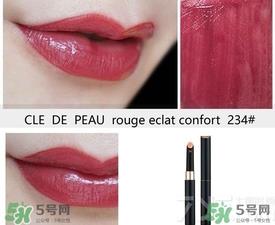 cpb口红试色大全 cpb细管唇膏试色 cpb口红试色大全 cpb细管唇膏试色