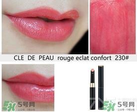 cpb口红试色大全 cpb细管唇膏试色 cpb口红试色大全 cpb细管唇膏试色