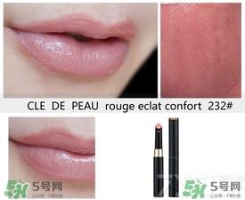 cpb口红试色大全 cpb细管唇膏试色 cpb口红试色大全 cpb细管唇膏试色