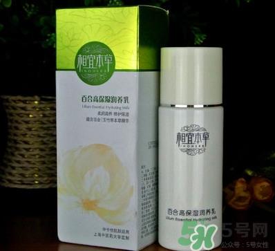 国产水乳排行榜 国产水乳推荐 国产水乳排行榜 国产水乳推荐