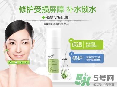 国产水乳排行榜 国产水乳推荐 国产水乳排行榜 国产水乳推荐