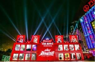 百威啤酒多少钱一瓶?百威啤酒价格 百威啤酒多少钱一瓶?百威啤酒价格