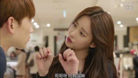 女人怎么撒娇男人会喜欢你 3招撒娇法男人无法抗拒 女人怎么撒娇男人会喜欢你 3招撒娇法男人无法抗拒