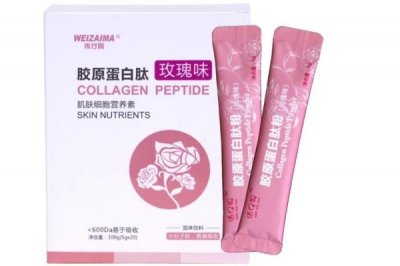 胶原蛋白粉用多少度的水冲 胶原蛋白粉可以用冷水冲吗