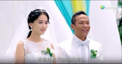 宋小宝黄圣依演的是什么电视