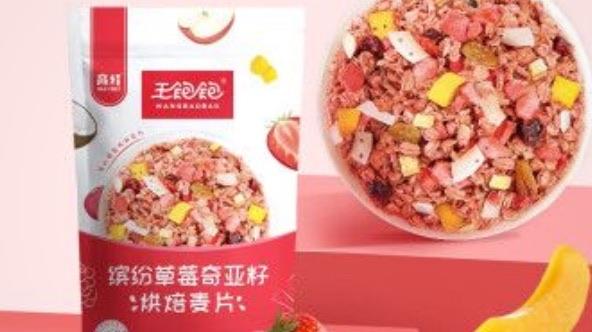 网络图片(侵删)