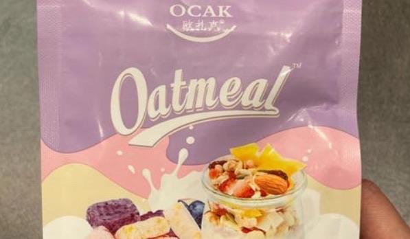 网络图片(侵删)