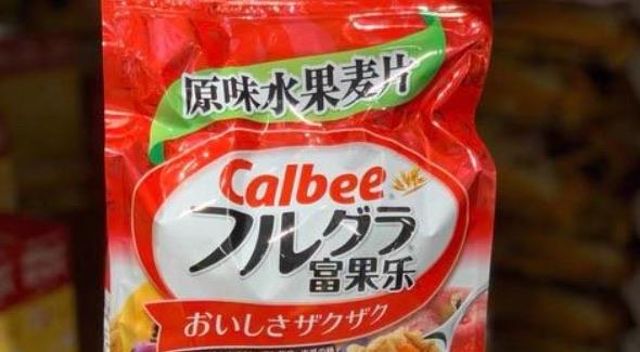 网络图片(侵删)