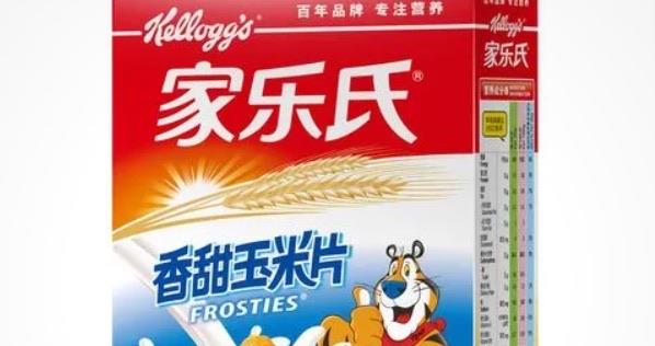 网络图片(侵删)