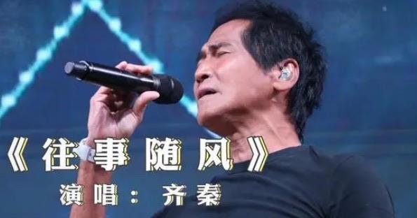 网络图片(侵删)