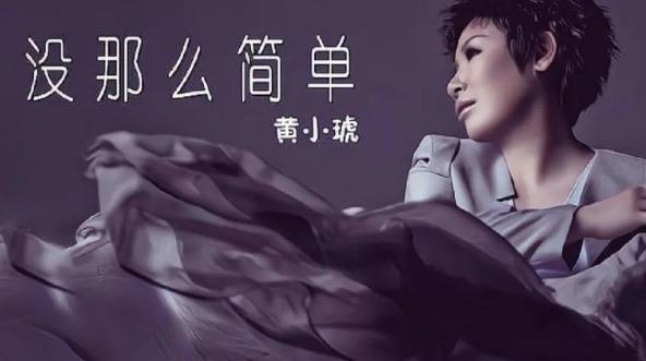 网络图片(侵删)