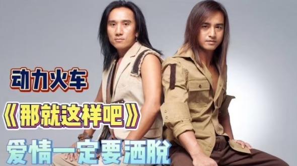 网络图片(侵删)