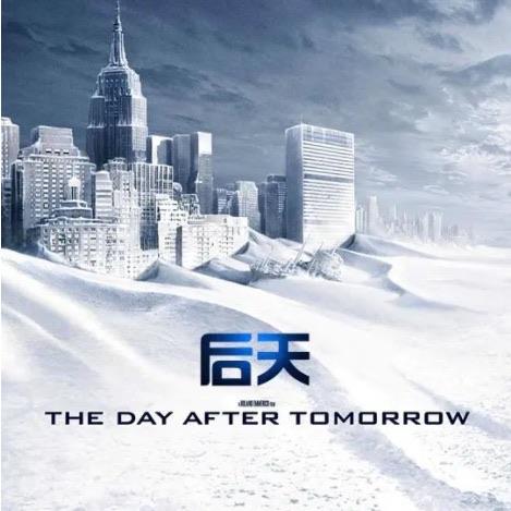 网络配图 网络配图