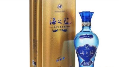 海之蓝38度多少钱一瓶,海之蓝天之蓝梦之蓝哪个好