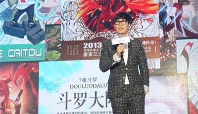 唐家三少全部作品 唐家三少作品合集(以创作时间顺序排列)