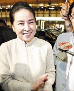 林凤娇个人资料