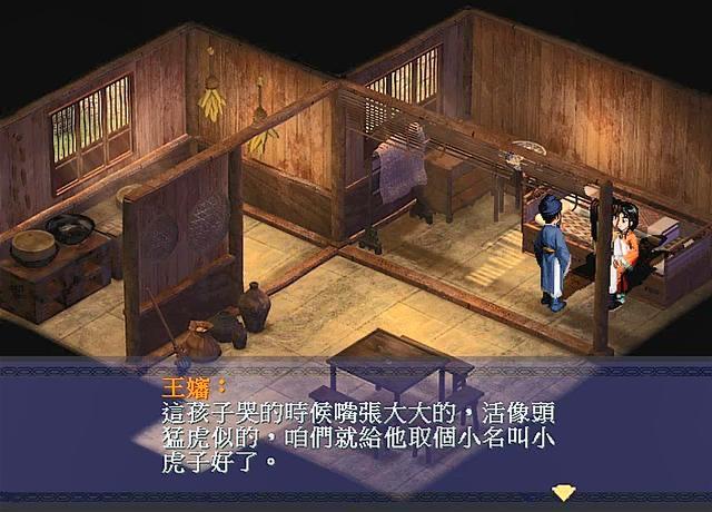 网络配图 网络配图