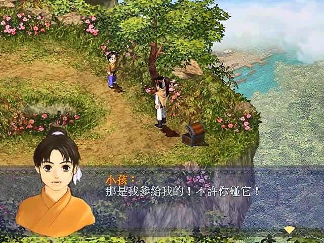 网络配图 网络配图