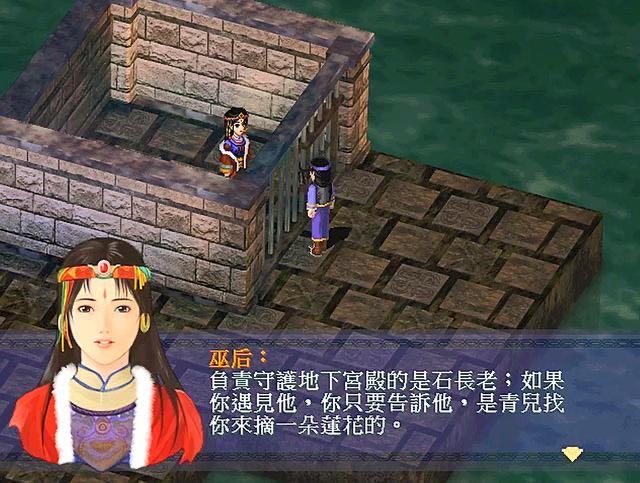 网络配图 网络配图