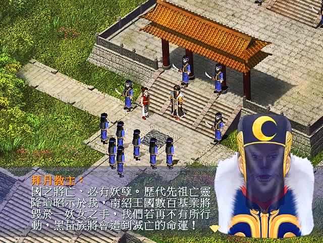 网络配图 网络配图