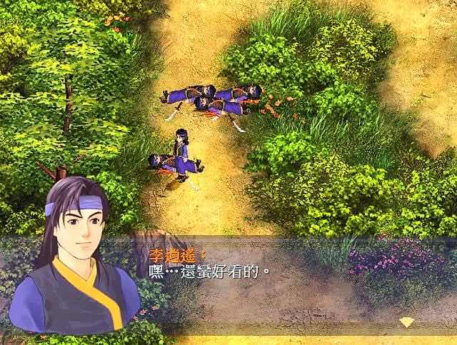 网络配图 网络配图