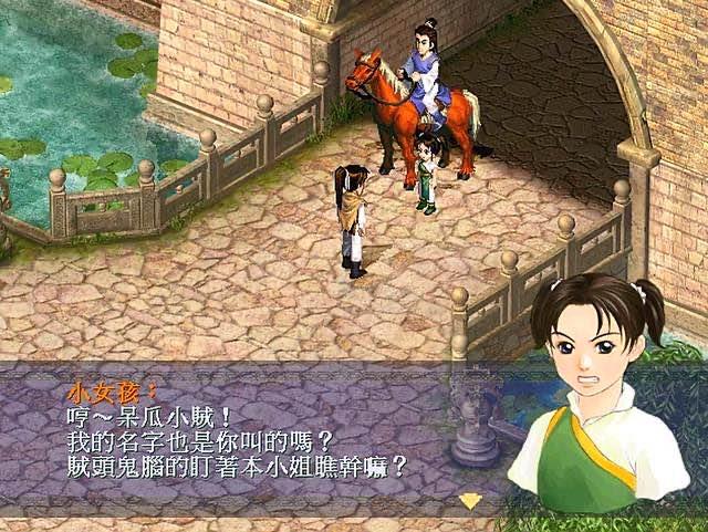 网络配图 网络配图